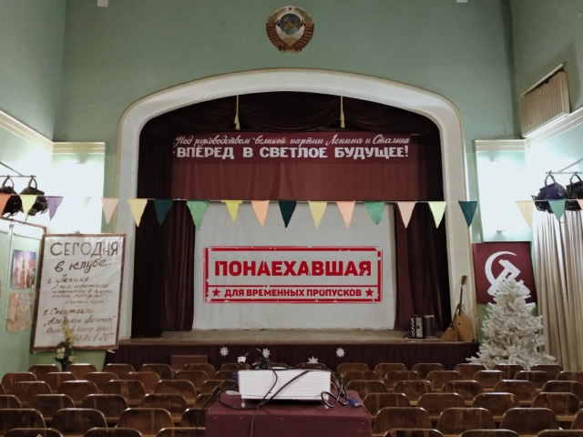 1_Сталинградский квест - 1.jpg 1_Сталинградский квест - 1.jpg